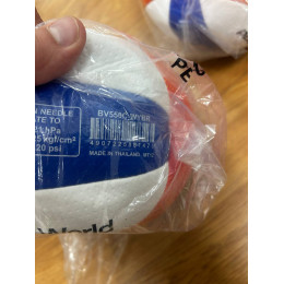 Мяч для пляжного волейбола Mikasa BV550C (Официальный мяч FIVB)