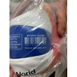 Мяч для пляжного волейбола Mikasa BV550C (Официальный мяч FIVB)