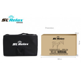 Массажный стол складной Nirvana BM2523-2 - Start Line 