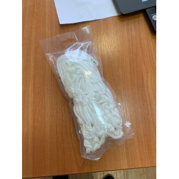 Сетка баскетбольная игровая (нить 5 мм)