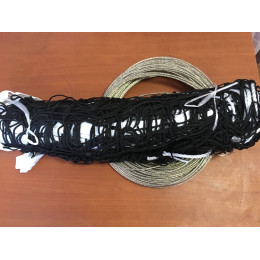 Сетка волейбольная профессиональная d=4,0 мм с тросом