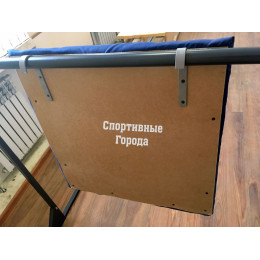 Щит для метания в цель навесной (мягкий, 60х60 см)