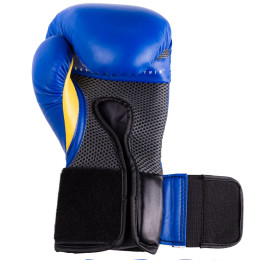 Перчатки боксерские Everlast Elite ProStyle (14 oz, синие)