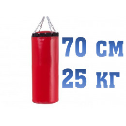 Мешки боксерские тентовые (наполнитель опилки/ветошь)