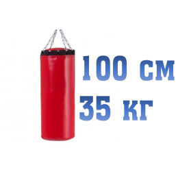 Мешки боксерские тентовые (наполнитель опилки/ветошь)