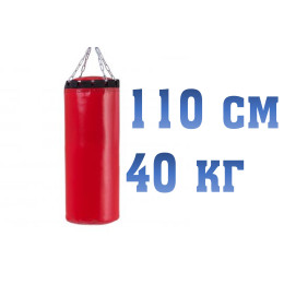 Мешки боксерские тентовые (наполнитель опилки/ветошь)