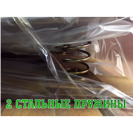 Мостик гимнастический подпружиненный (2 пружины)