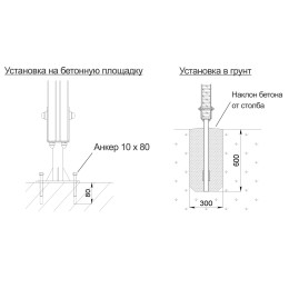 Уличный спортивный комплекс №4 (Шведская стенка + Воркаут)