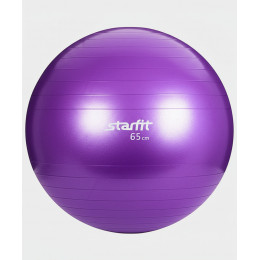 Фитбол гимнастический 65 см (антивзрыв) Starfit GB-101