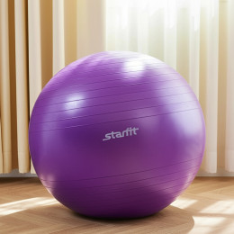 Фитбол гимнастический 65 см (антивзрыв) Starfit GB-101