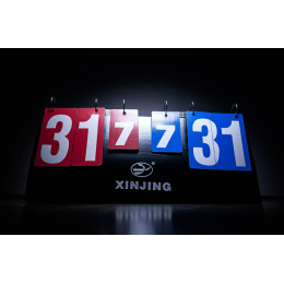 Табло перекидное