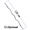 Гриф для штанги 120 см EZ-образный (d = 25 мм)