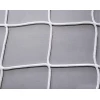 Сетка заградительная 100х100мм, d=4,0 мм