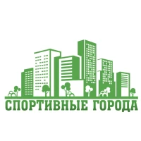Товары производителя "Спортивные города" - страница № 9